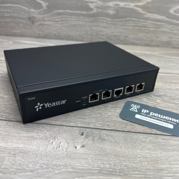 Yeastar NeoGate TE200, PRI шлюз, 2 порта E1 